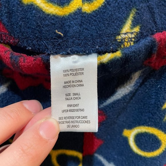 Harry Potter mischief managed pajama set small - Picture 8 of 10